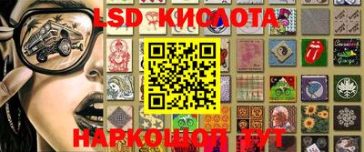 альфа пвп VHQ Рузаевка