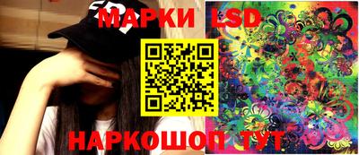 альфа пвп Рыбинск