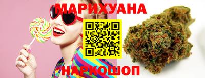 альфа пвп Рыбинск