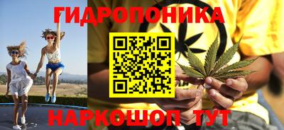 альфа пвп VHQ Рузаевка