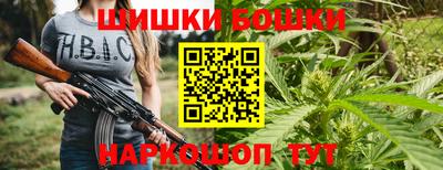 альфа пвп VHQ Рузаевка