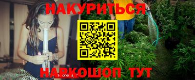 альфа пвп VHQ Рузаевка