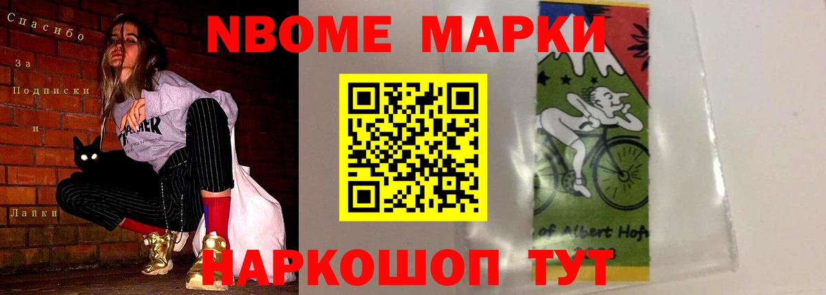 ЛСД экстази кислота  Вход с VPN  ЛСД экстази  Рославль 